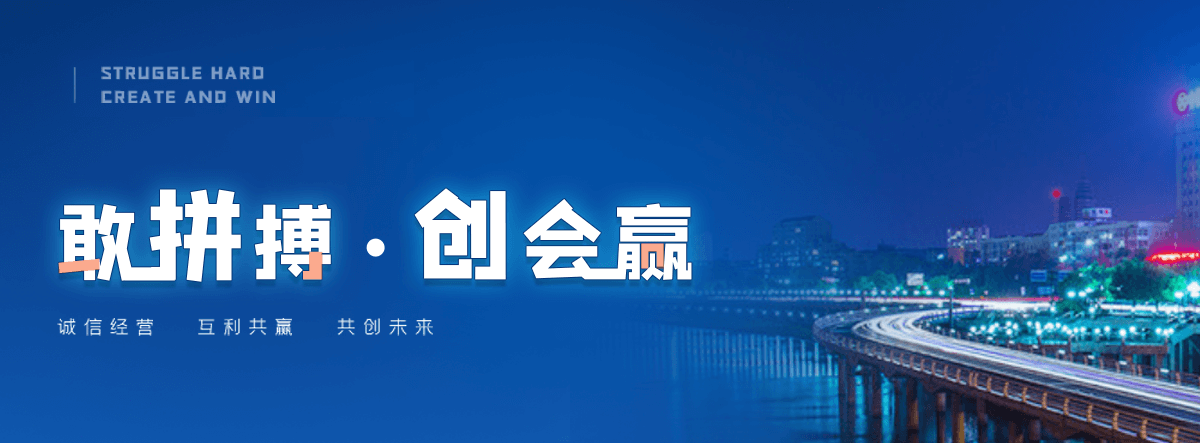 焦作洁净车间回收